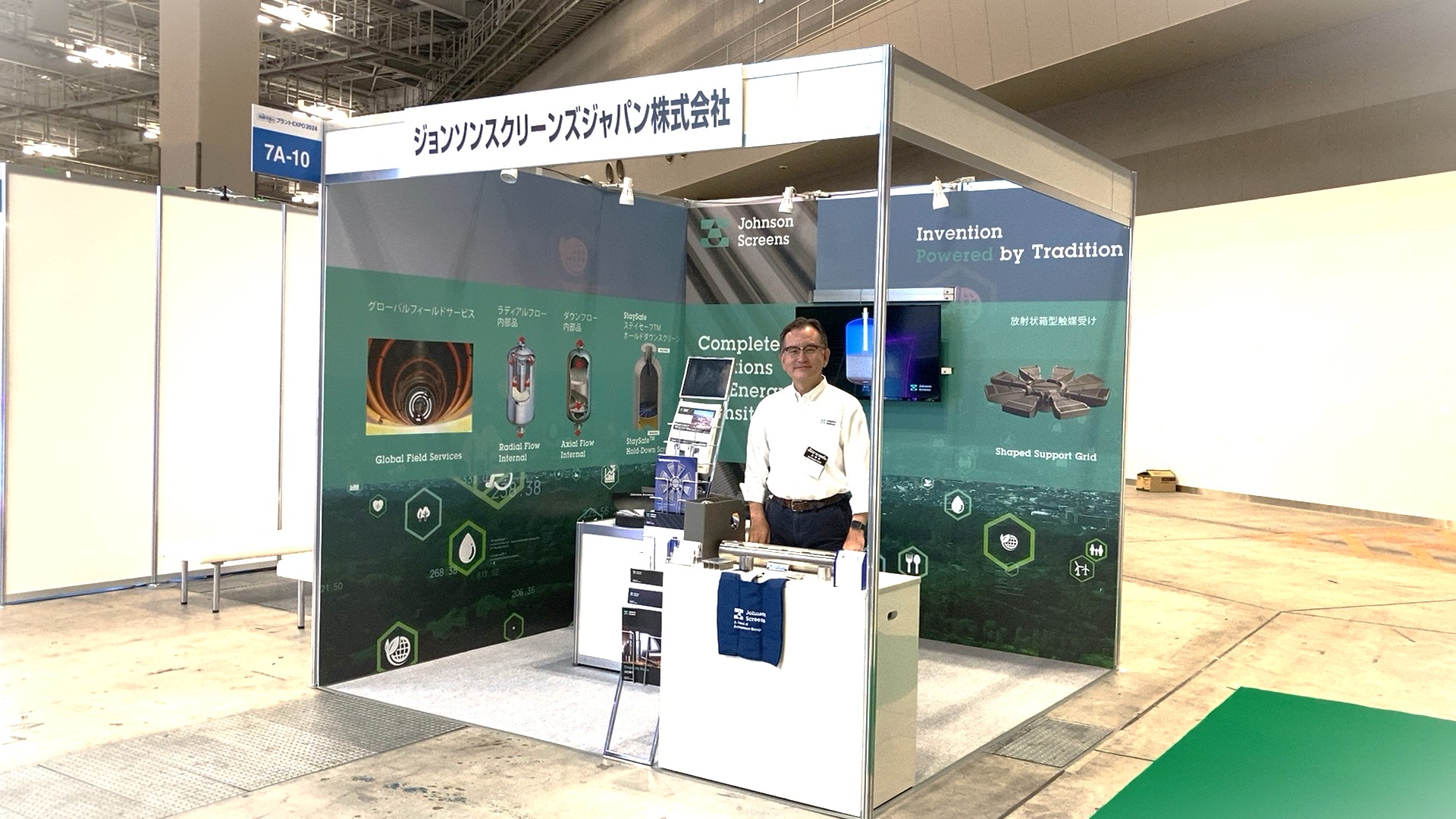 Johnson Screens on Sustainable Plant Expo 2024 Japan